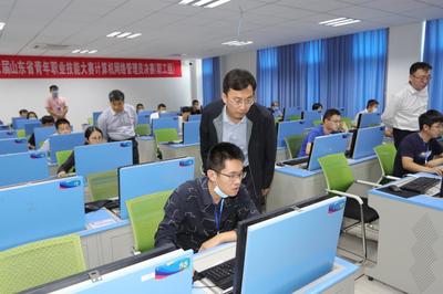第十六屆山東省青年職業(yè)技能大賽計(jì)算機(jī)網(wǎng)絡(luò)管理員決賽在我院成功舉行 助推計(jì)算機(jī)技術(shù)培訓(xùn)創(chuàng)新發(fā)展